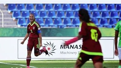 فنزويلا تتأهل للمربع الذهبي بمونديال السيدات