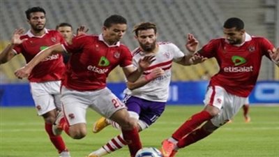 نجوم «التوك شو» خارج الخدمة بسبب مباراة «القمة»