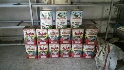 ضبط 250 كيلو جبنة بيضاء منتهية الصلاحية ببورسعيد