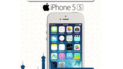هدية رمضان.. تخفيض سعر «آيفون 5s» لـ3333 جنيها