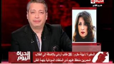 بالفيديو.. وزيرة الهجرة: الغش في الثانوية السودانية «قضية أمن قومي»