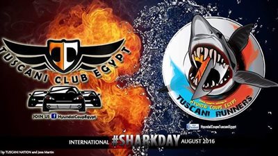 ملاك «هيونداي كوبيه وجينسيس» ينظمون أكبر تجمع للسيارات.. الجمعة