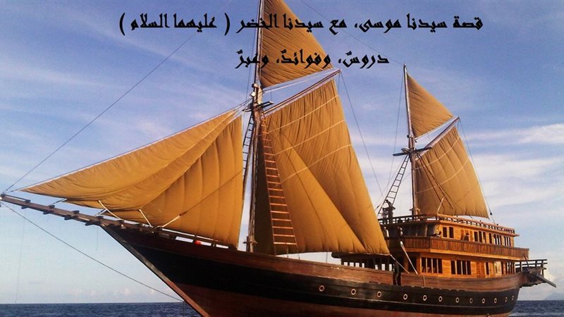 فيتو