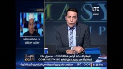 بالفيديو.. مفتي إستراليا: داعش ومؤيديه كفار بصحيح الإسلام