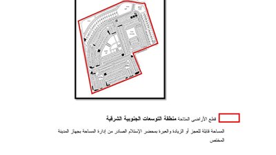 مواقع قطع أراضي الإسكان الاجتماعي بأسيوط الجديدة