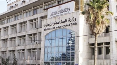 أبرز ما نشر بالوقائع المصرية اليوم الخميس