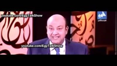 بالفيديو.. عمرو أديب عن تأجيل برنامج باسم يوسف: «الله أكبر وتحيا مصر»
