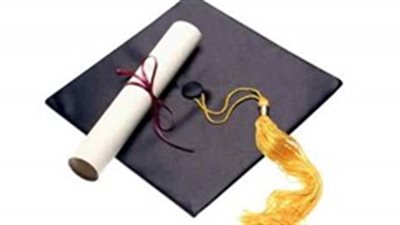 نتيجة الشهادة الإعدادية بمحافظة الوادى الجديد 2014