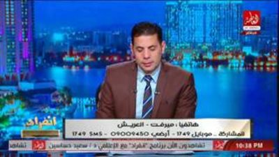 بالفيديو.. فتاة قبطية: ما زلنا في العريش حتى الآن