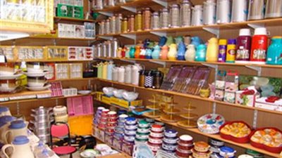 الأدوات المنزلية تقدم 6 مقترحات بديلة عن قرض صندوق النقد