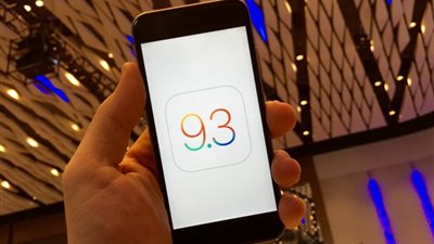 3 أسباب تمنعك من تثبيت تحديث 4.iOS 9.3