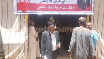 بالصور.. افتتاح معرض «أهلا رمضان» بالمراغة في سوهاج