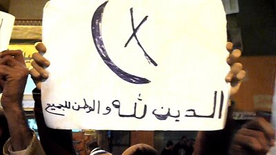 بالفيديو .. القوى السياسية بطنطا  تشارك فى احتفالات عيد الميلاد