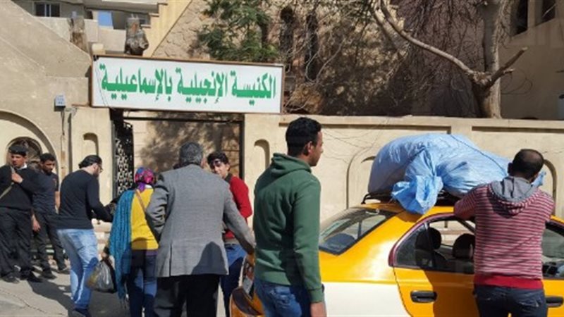 صورة أرشيفية