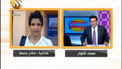 بالفيديو.. صالح جمعة: تلقيت عرضا للاحتراف فى الدورى الأسبانى