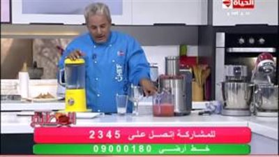 بالفيديو.. طرق القضاء على مرض النقرس
