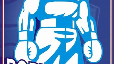 بورفؤاد تستضيف بطولة الجمهورية للملاكمة بمشاركة 500 لاعب