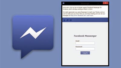 4 مشكلات تواجه مستخدمي «شات فيس بوك» حول العالم