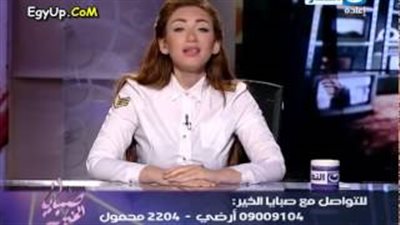 بالفيديو.. ريهام سعيد لـ «منتقدي فيديو الرقص»: أنتم جهلة