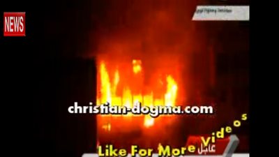 بالفيديو.. إرهابيو الإخوان يشعلون النيران في