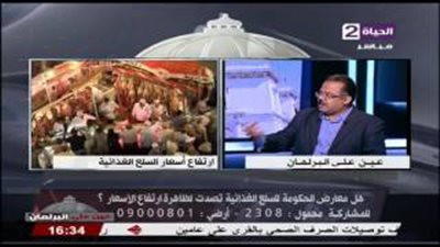 «العسقلاني»: التجار يمارسون سياسة «لي الذراع» ضد الحكومة