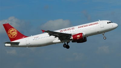 تحالف ستار وشركة Juneyao الصينية يوقعان اتفاقية شراكة