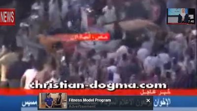 بالفيديو.. جهاديون ملثمون يوزعون السلاح على الجماعة الإرهابية بـ