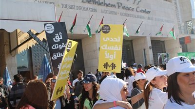 بالصور.. انطلاق ماراثون فلسطين الدولي الرابع في بيت لحم