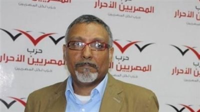 الشرقاوي: «المصريين الأحرار» يطلق مؤتمرات لوضع سياسات للملفات الثقيلة