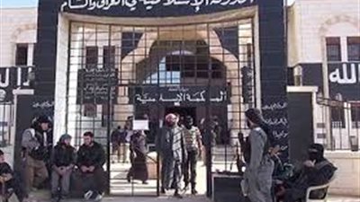 ضريبة التوبة وعين المرأة.. مصادر جديدة لإيرادات تنظيم داعش