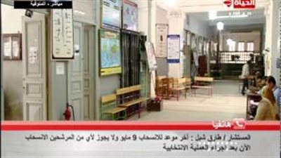 بالفيديو.. عضو بـ