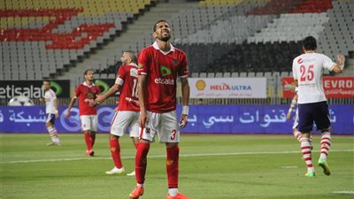 برنامج الأهلي قبل التوجه لبرج العرب لمواجهة الزمالك
