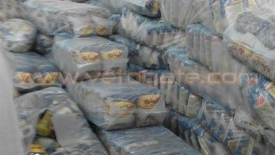 طرح 4 أطنان أرز بـ4.5 للكيلو في «أهلا رمضان» بدمياط