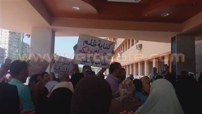 بالصور.. متعاقدو «التعليم» بالشرقية يطالبون بالتثبيت