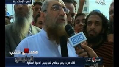 بالفيديو..برهامي: «مفيش في اللجان غير شباب حزب النور»