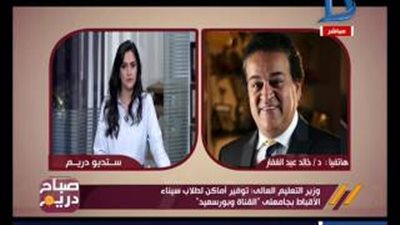 بالفيديو.. إقامة وإعاشة مجانية لطلاب الأقباط النازحين بجامعات القناة