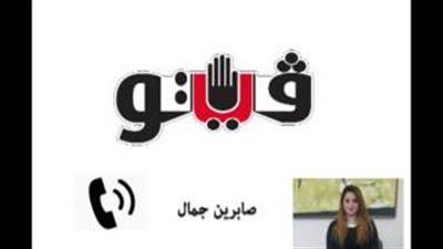 بالصوت.. خطة وزارة السياحة في    عمرة رمضان