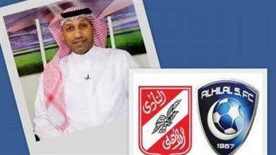 الشريدة يعلن تفاصيل اعتزاله فى  مؤتمر صحفى