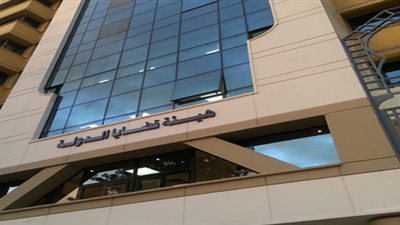 اليوم.. نادي هيئة قضايا الدولة يكرم المتفوقين من أبناء المستشارين