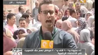 بالفيديو.. أكثر من مليون ناخب يدلون بأصواتهم بالمنوفية