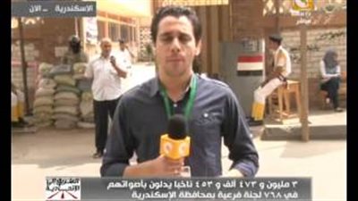 بالفيديو.. 40% نسبة التصويت بـ 