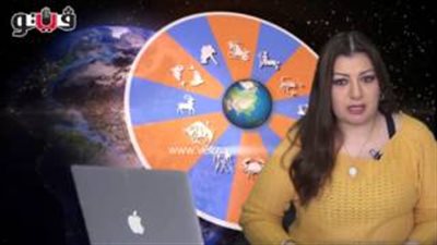 بالفيديو.. عبير فؤاد تكشف الحالة الفلكية لمواليد برج الحمل