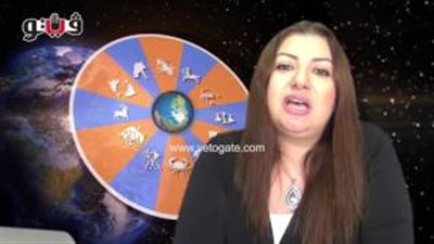 بالفيديو.. عبير فؤاد تطالب مواليد برج السرطان بالتأني