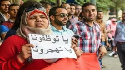 حملة الماجستير 2015 يكشفون عن مستندات تثبت أحقيتهم في التعيين