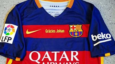 برشلونة يكرم اسم « يوهان كرويف» في الكلاسيكو