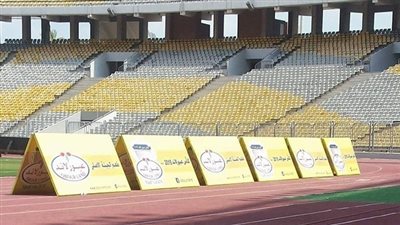 بالصور.. استعدادات لقاء الأهلي والزمالك باستاد برج العرب