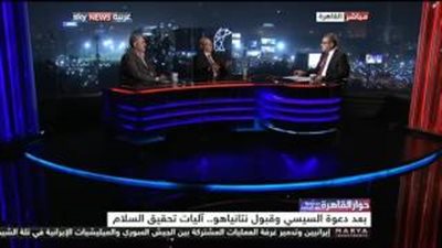 بالفيديو.. «فتح »: سنظل في ثورة ضد إسرائيل حتى يوم القيامة