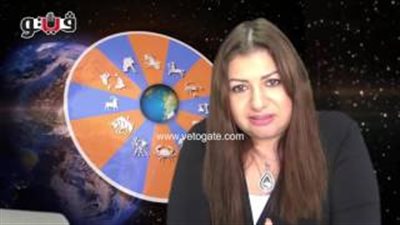 بالفيديو.. عبير فؤاد تنصح مواليد برج السرطان بالعمل في سرية وكتمان