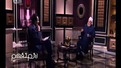 بالفيديو.. علي جمعة يكشف عن أغرب فتوى تعرض لها