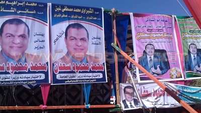 بالصور.. أهالي «سماكين» بالحسينية يستقبلون وزير القوى العاملة